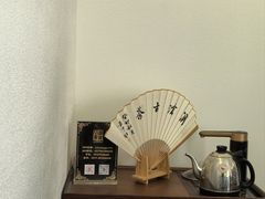 -澜沧古茶·商务茶馆(萧山人民广场店)