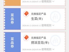 -海底捞火锅(群光广场店)