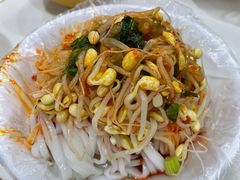 -秦镇第一味米皮(丰京路店)