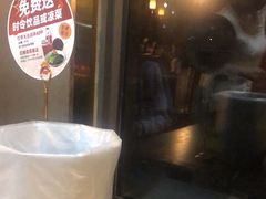 -郑喜旺烧烤(郑州总店)