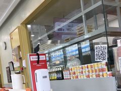 -喜家德虾仁水饺(金融中心店)