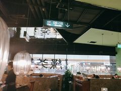 -绿茶餐厅(天津天河城店)