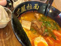 -寸屋拉面(凯德晶萃店)