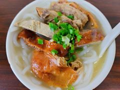 -铭珠粥粉(雅居乐花园分店)