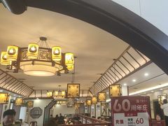 -惠宾饭庄(中山路店)