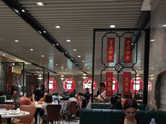 -赏点粤式点心(广州塔店)