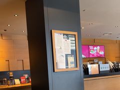 -星巴克(天津鲁能中心第三店)