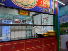 -津门老羊家·铜锅涮羊肉·烧烤(科技园店)