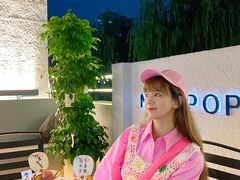 -MINIPOPO鲜奶·甜品(宽厚里店)