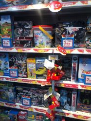 -玩具反斗城TOYSRUS(龙湖杭州西溪天街店)