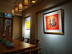 -龙华素斋(龙华路店)