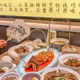 苏州！你可太会了！