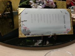 -诺莱仕游艇会