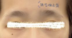 -本小姐美学·半永久纹眉野生眉