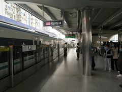 -循礼门(地铁站)