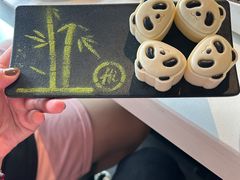 -海底捞火锅(威高广场店)