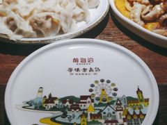 -前海沿·青岛菜(大拇指广场石老人店)