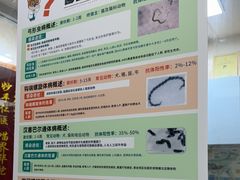 -瑞鹏·疫苗·绝育·宠物医院(广九店)