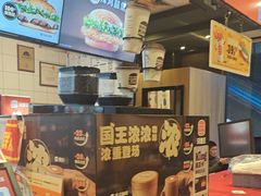-汉堡王(北京通州领展店)