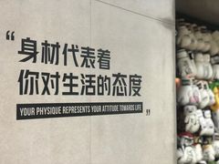-VIP 威尔仕健身·游泳(嘉华中心店)
