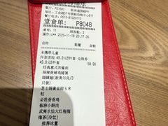 -必胜客(南通新圆融店)