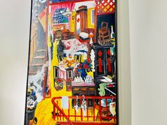 -姚面记·海派家常菜(恒基名人购物中心店)