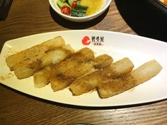 红糖糍粑-酸婆娘江湖川菜(紫竹路店)