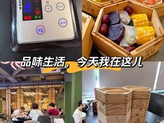 -水禾轩·海鲜蒸汽主题餐厅(新香洲旗舰店)