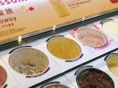 -哈根达斯(卓展店)