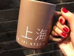 -星巴克臻选(外滩中心店)