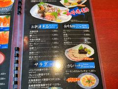 -海鮮市場長崎港(出島ワーフ店)