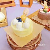 妹妹做的蛋糕🍰有点惊艳我