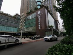 -凯宾斯基饭店·宴会厅
