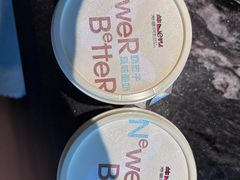 -牛New寿喜烧(新六百店)