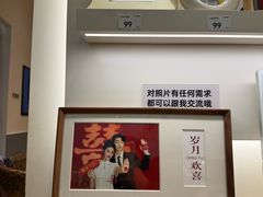 -海马体照相馆(成都来福士广场店)