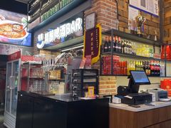 -管氏翅吧(广渠门店)