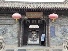 -梁思成纪念馆