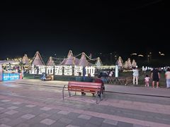 -川骄海鲜自助(王府井奥莱UP TOWN店原世界之花店)