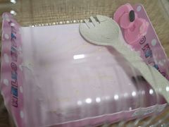 -BreadTalk面包新语·烘焙蛋糕(海珠丽影广场店)