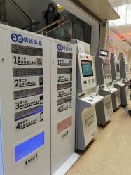 -北京市朝阳区妇幼保健院(南院区)