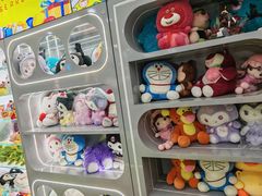 -利剑潮玩·团建·亲子·聚会