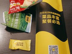 -炊烟小炒黄牛肉(东庆街店)