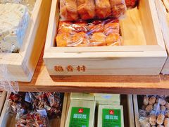 -稻香村(文殊院旗舰店)