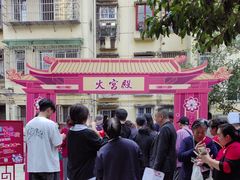 -火宫殿·湘菜小吃·商务宴请·生日聚会(东塘店)