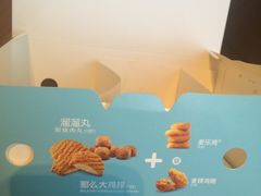 -麦当劳(新华路步步高店)