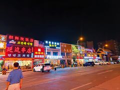 -粤盛海鲜平价店(洛溪食街店)