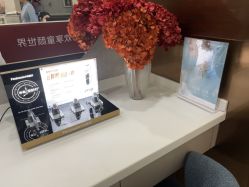 点击看大图 -深圳鹏爱秀琪医疗美容医院