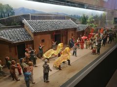 -中国客家博物馆