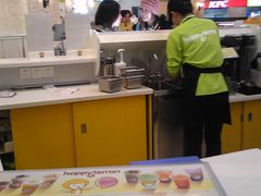 Image1184-快乐柠檬happylemon(日月光店)