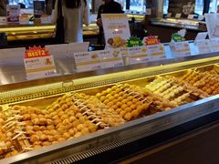 -古来思鱼饼